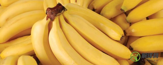 香蕉皮的营养价值如何(香蕉皮的营养价值如何巴巴农场)