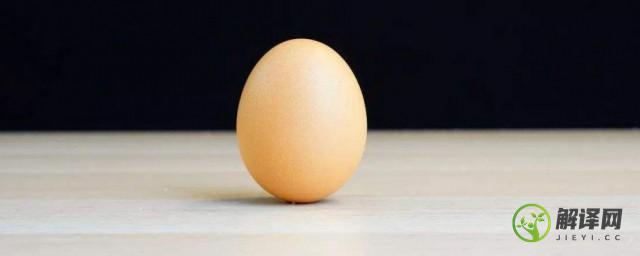 鸡蛋为什么一头大一头小