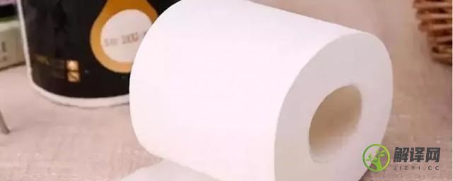 污染的卫生纸属于什么垃圾分类
