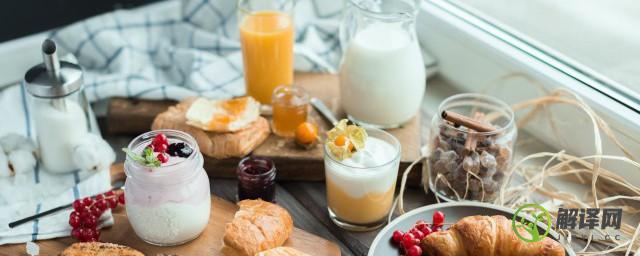 早餐怎么吃能减肥还营养又健康
