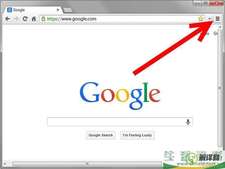 如何清除Chrome浏览器的缓存(google chrome浏览器如何清除缓存)