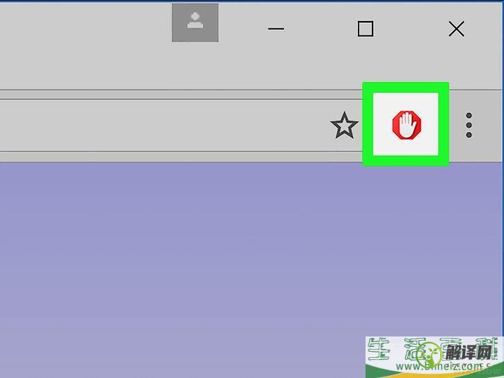 如何在Chrome浏览器上屏蔽广告(chrome浏览器去广告)