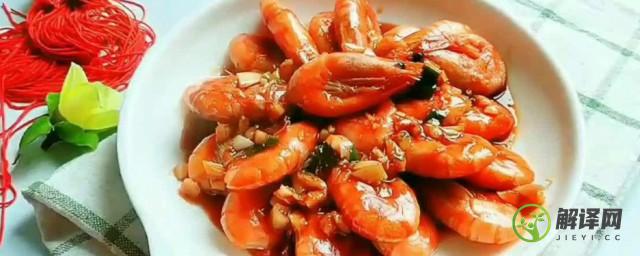 番茄小河虾的做法(番茄虾的家常做法)