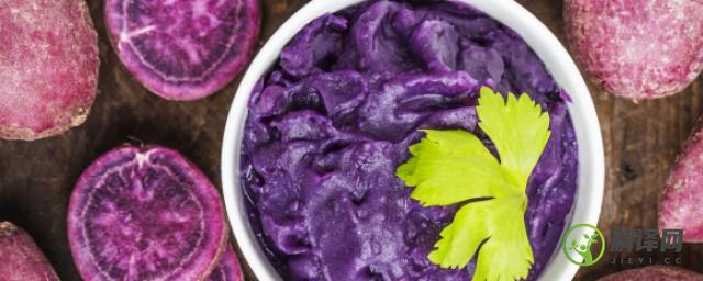 红薯紫薯丸子的做法(紫薯丸子的吃法)