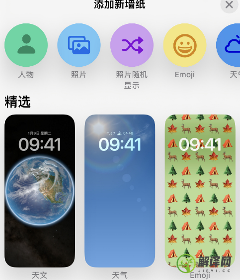 iOS16升级后卡不卡(苹果6升级ios13卡不卡)