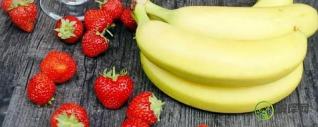 草莓和香蕉能一起吃吗(草莓和香蕉可以一起吃)