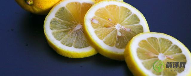 柠檬的作用和功效(柠檬的作用和功效它的属性)