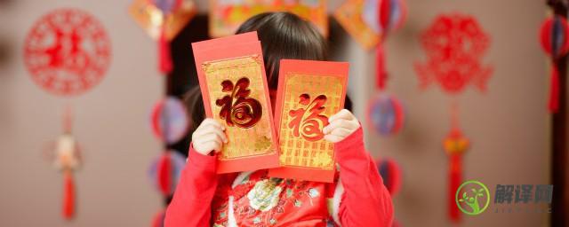 中国传统节日春节的介绍和习俗