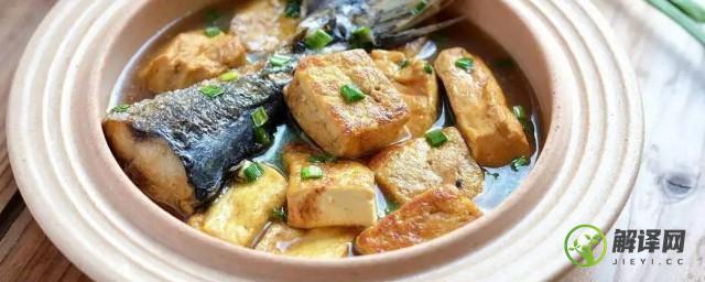 鲅鱼炖豆腐怎么做好吃又简单(鲅鱼炖豆腐的做法大全家常窍门)