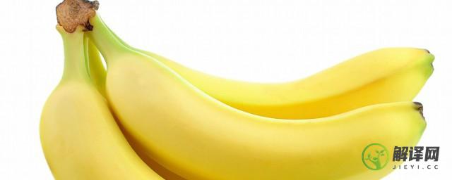 香蕉夏天能放冰箱保鲜吗(夏天香蕉可以放冰箱吗?)