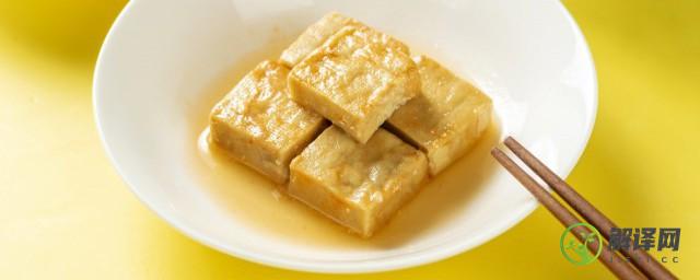 豆腐乳怎么做法(豆腐乳怎么做?)