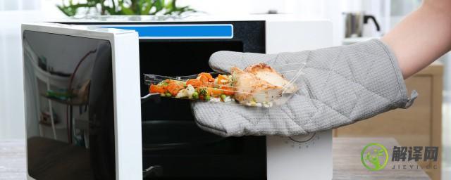 塑料饭盒可以放微波炉吗(乐扣乐扣塑料饭盒可以放微波炉吗)