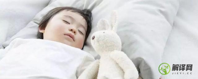 婴儿怎么养成自己睡觉(怎样让婴儿自己睡)