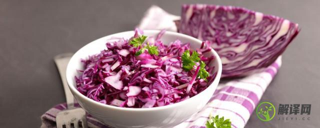 紫色包心菜怎么做好吃(包心紫菜的做法)