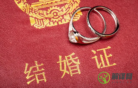 2022年中元节前后能结婚吗(2022年元宵节可以结婚吗)