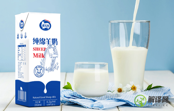 最接近母乳的奶粉是羊奶还是牛奶(羊奶粉和牛奶粉哪个接近母乳)