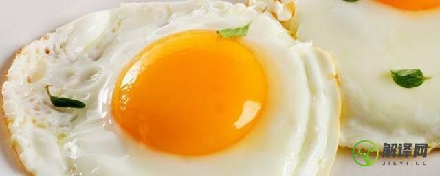 生鸡蛋怎么吃壮阳(喝生鸡蛋补肾壮阳的最佳方法)