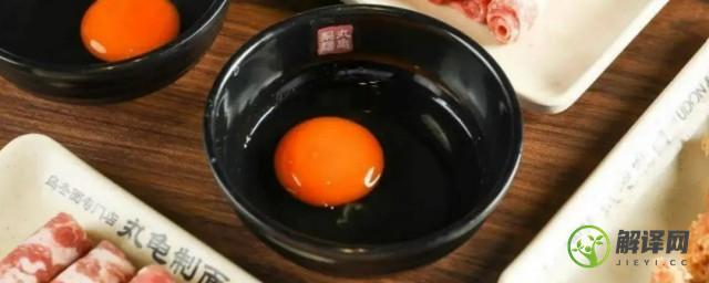 日式火锅生鸡蛋怎么吃(日本吃火锅用生鸡蛋)