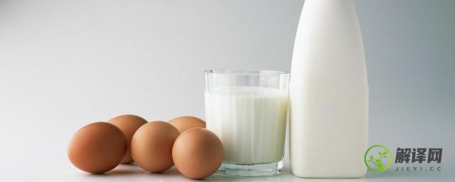 鸡蛋和牛奶怎么做好吃(牛奶和鸡蛋怎样做好吃)