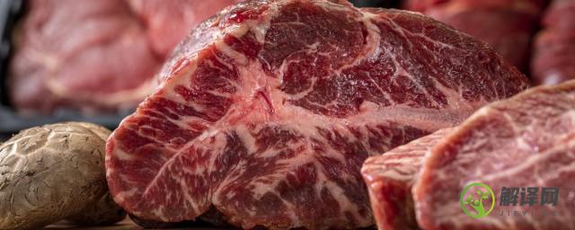 牛肉放冰箱一年能吃吗(牛肉放在冰箱一年还能吃吗)