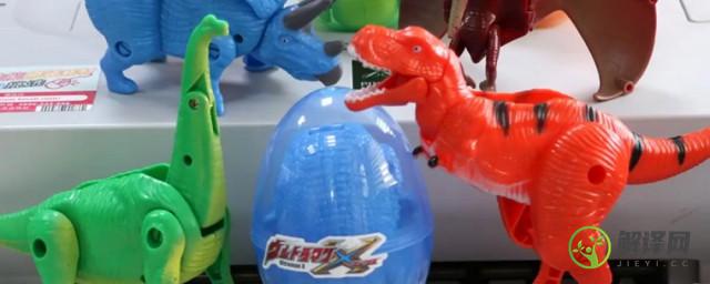 玩具恐龙蛋泡多长时间(恐龙蛋泡水出现小恐龙泡多久)