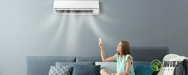 空调外机尺寸一般是多少(壁挂空调外机尺寸一般是多少)