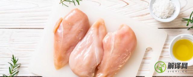 减肥餐鸡胸肉怎么做(减肥餐鸡胸肉怎么做?)