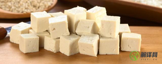 豆腐的原料是什么(制作豆腐的原料有哪些)