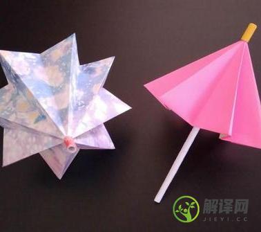小雨伞折纸如何做(小雨伞怎么折纸)