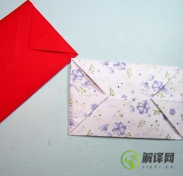 折纸信封怎么做(折纸信封怎么折)