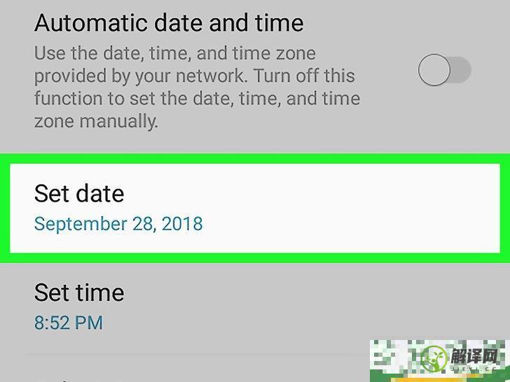 如何更改安卓手机的日期和时间(安卓手机如何更改时间？
