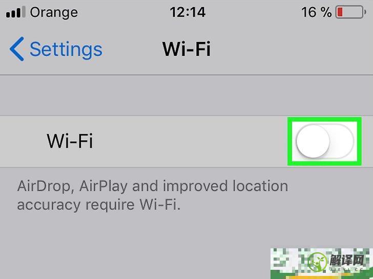 怎么在没有Wi‐Fi的时候下载iPhone应用程序(苹果怎么样？wifi下载)
