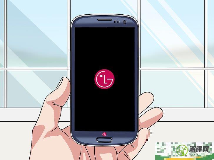 怎么解锁LG手机(lg手机屏幕锁)
