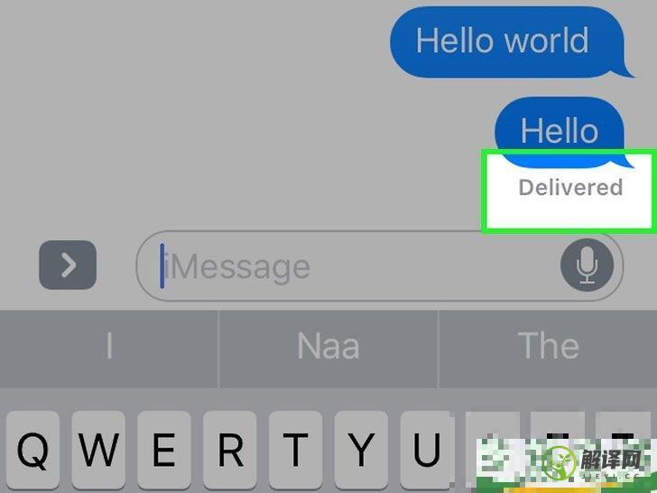 怎么知道Apple短信是否发送(如何知道)iphone是否收到短信)
