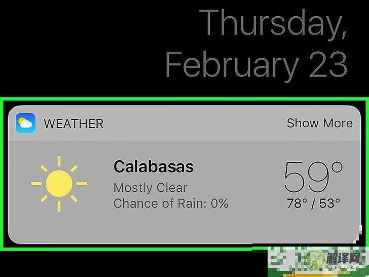 如何在苹果手机的锁屏上查看天气(如何在锁屏上显示天气)
