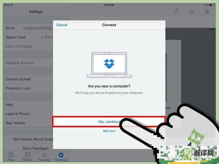 如何在iPad上使用Dropbox(如何在ipad使用谷歌浏览器)
