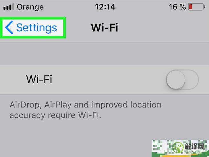怎么在没有Wi‐Fi的时候下载iPhone应用程序(苹果怎么样？wifi下载)
