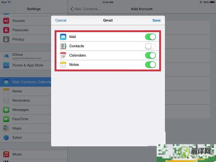 如何在iPad在2中添加邮件、地址簿和日历账户(ipad如何在邮件中添加帐户)
