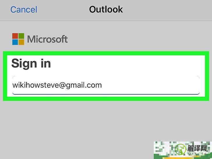 怎么将Outlook联系人同步到iPhone(Outlook导入联系人)
