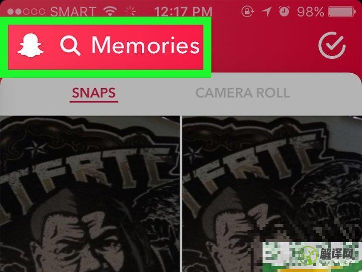 怎么旋转Snapchat照片(snapchat如何使用照片)
