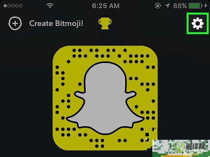 怎么将Snapchat账户是私人的(请求)snapchat帐号及密码)
