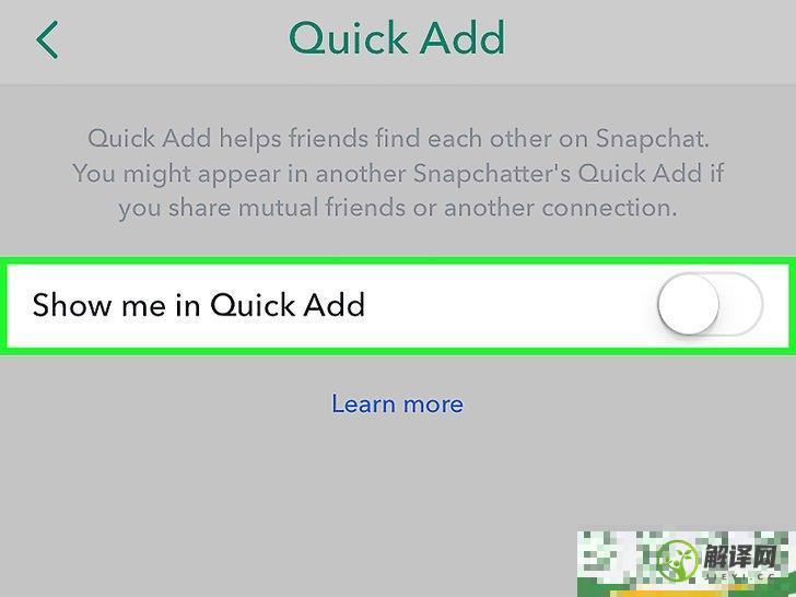怎么将Snapchat账户是私人的(请求)snapchat帐号及密码)
