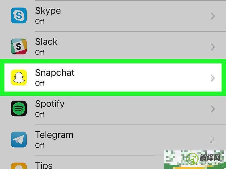 怎么打开Snapchat通知(snapchat如何关闭通讯录)
