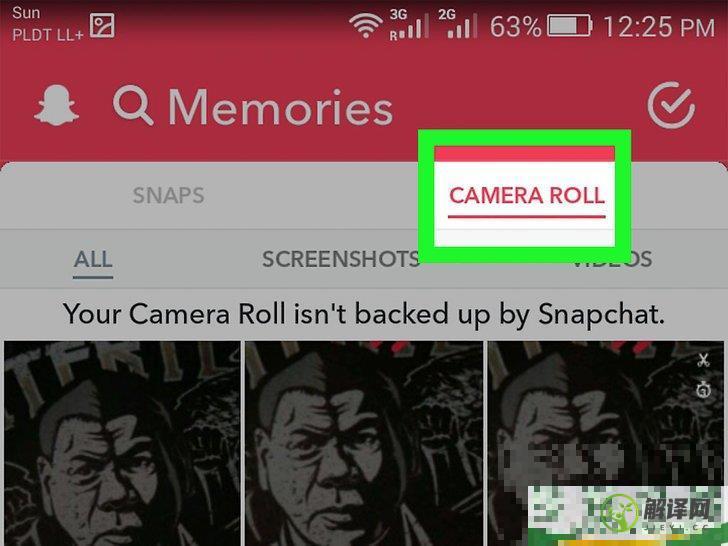 怎么旋转Snapchat照片(snapchat如何使用照片)
