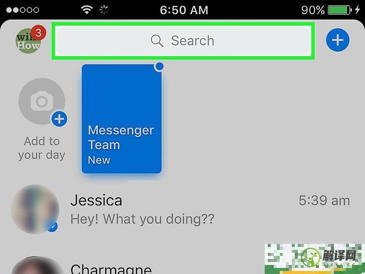 怎么在Facebook Messenger取消信息存档

