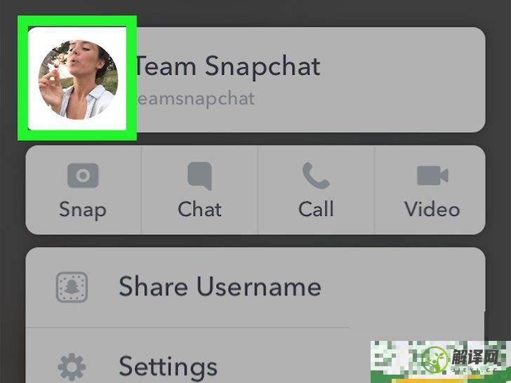 怎么查看Snapchat上的故事(snapchat聊天记录怎么看？
