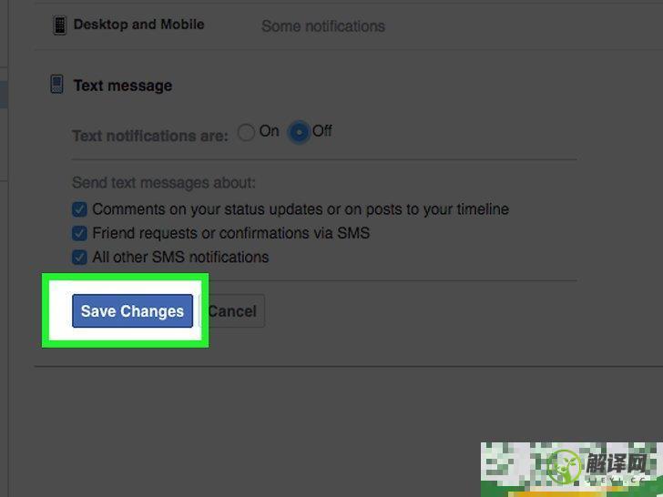 怎么禁止Facebook发短信(如何取消)facebook发送邮箱)

