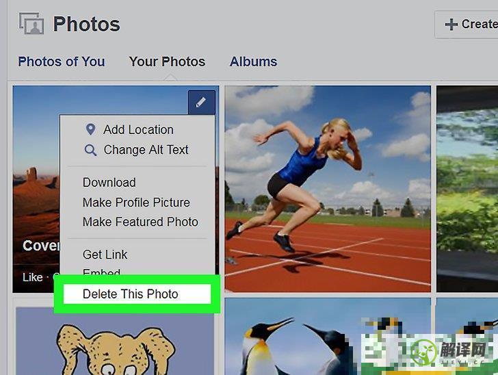 怎么在Facebook删除照片(如何删除)facebook照片)

