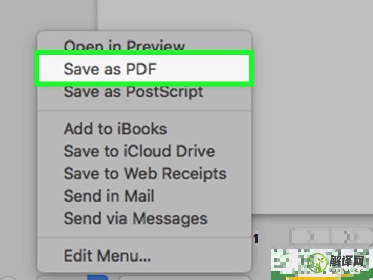 如何将文件转换为PDF格式(如何将文件转换为PDF格式)

