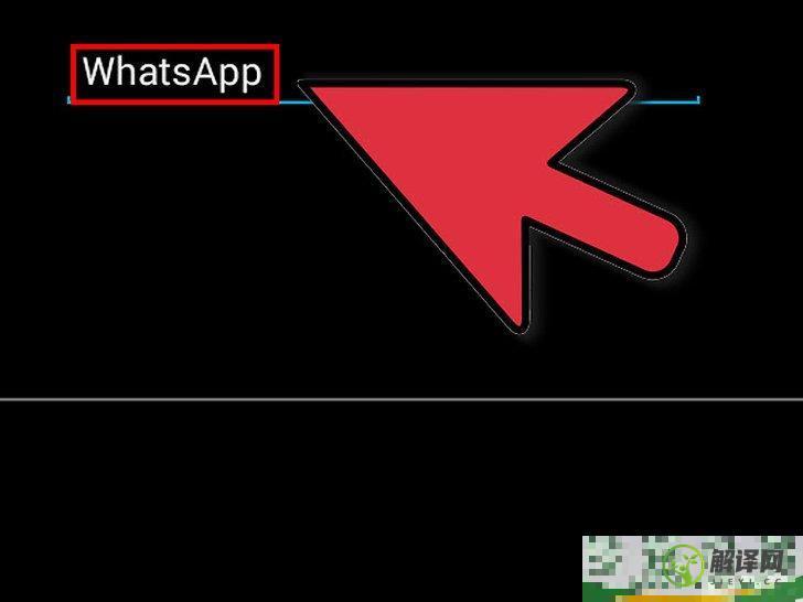如何在电脑上安装？WhatsApp(如何在电脑上安装？apk文件)

